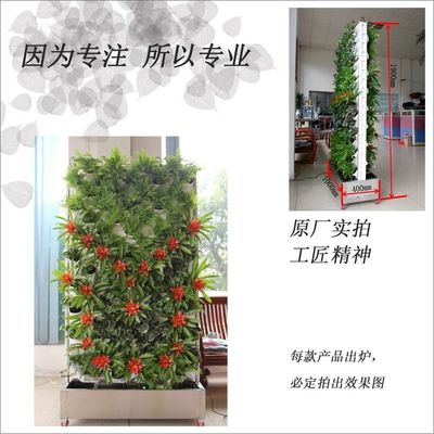 Vervaardigers China groothandel buiten verticale tuin zelf waterplant groene muur te koop