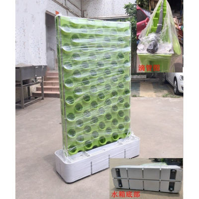 Vervaardigers China groothandel buiten verticale tuin zelf waterplant groene muur te koop